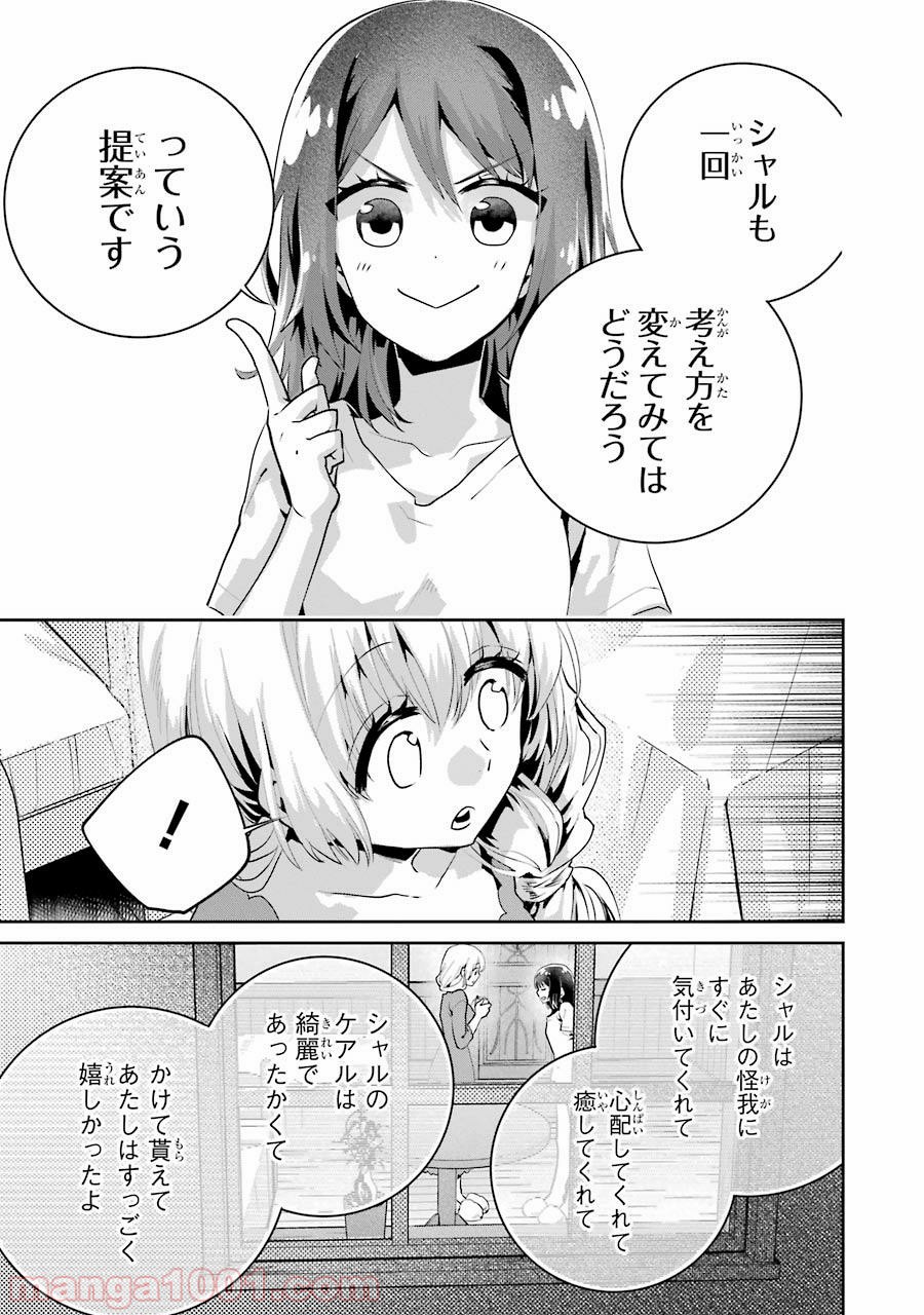 P33