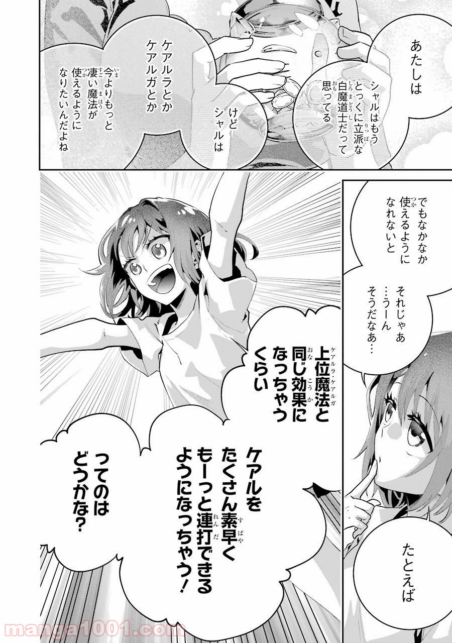 P34