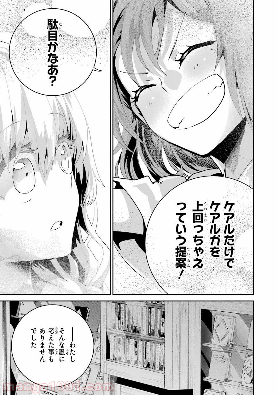 P35