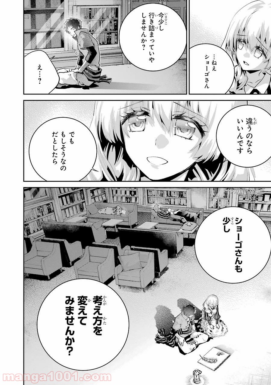 P40