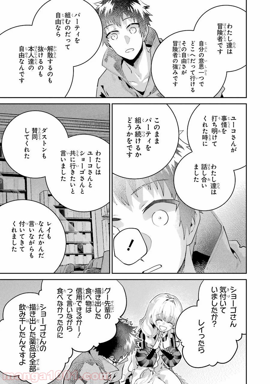 P41