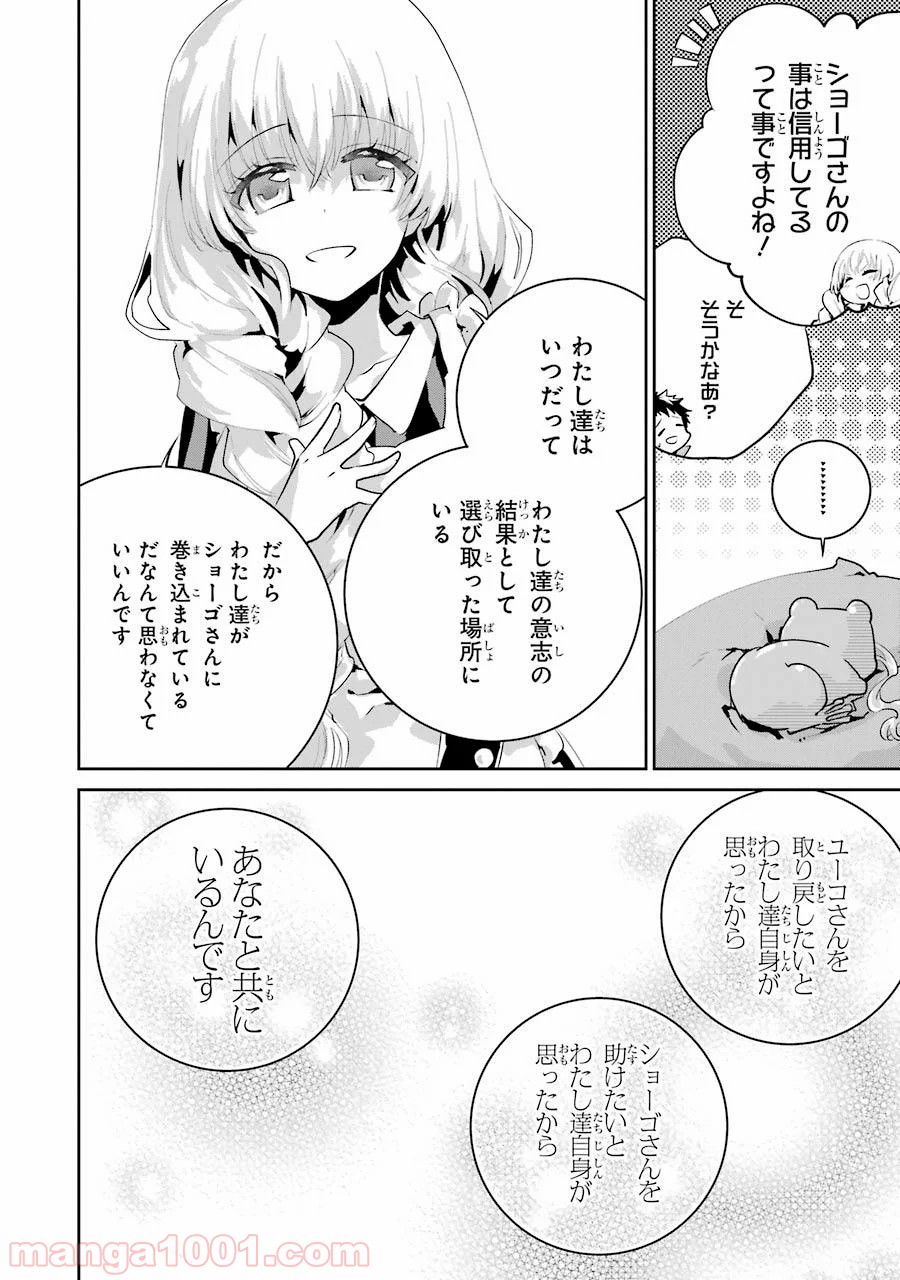 P42