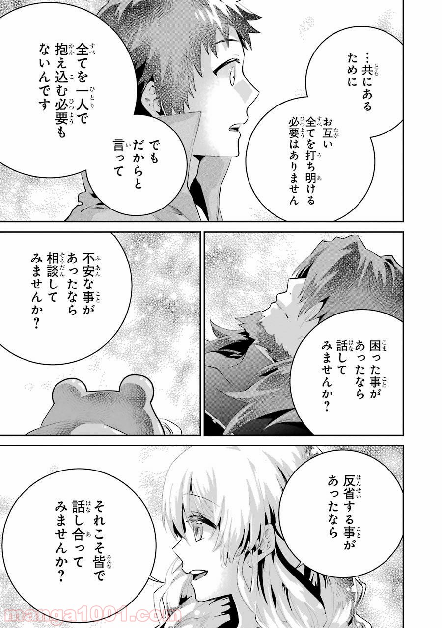 P43