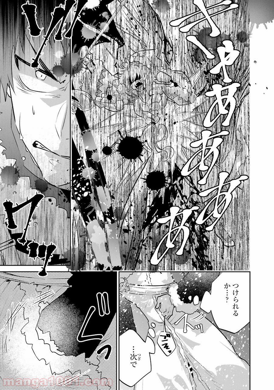 P27