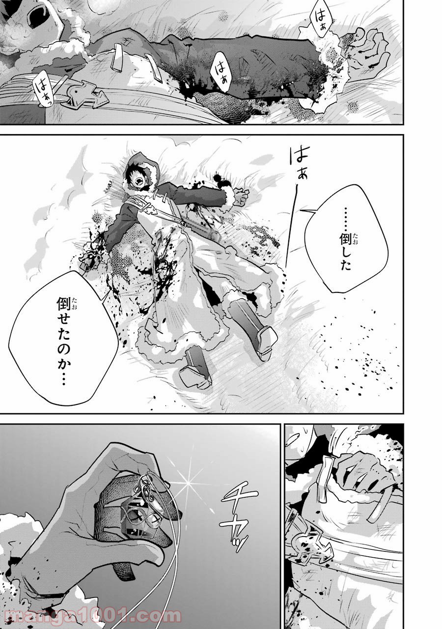 P43