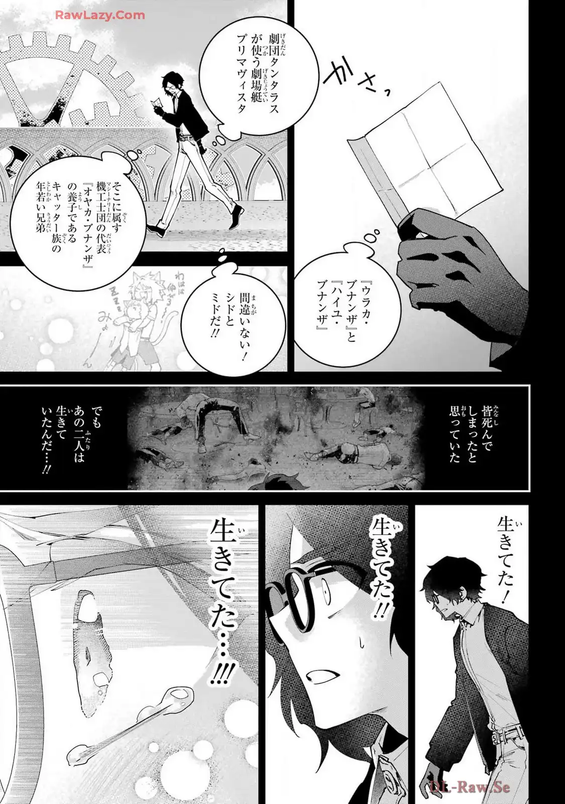 P29