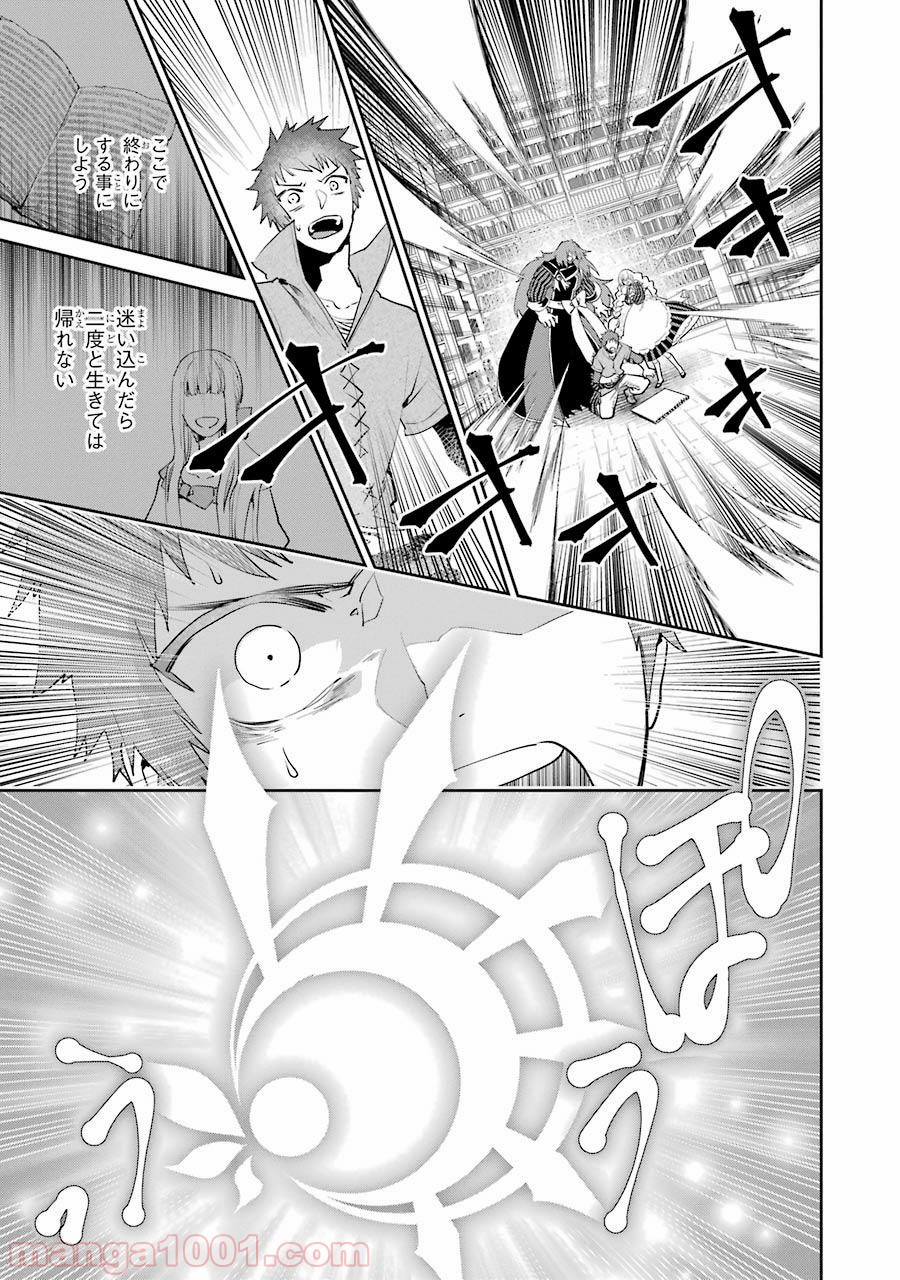 P43