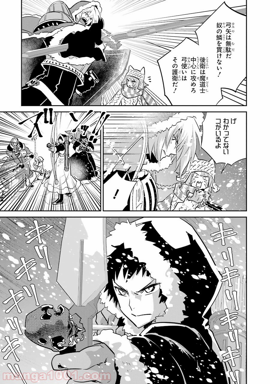 P25
