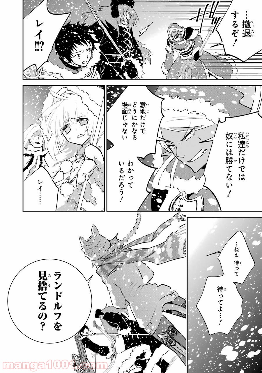 P48