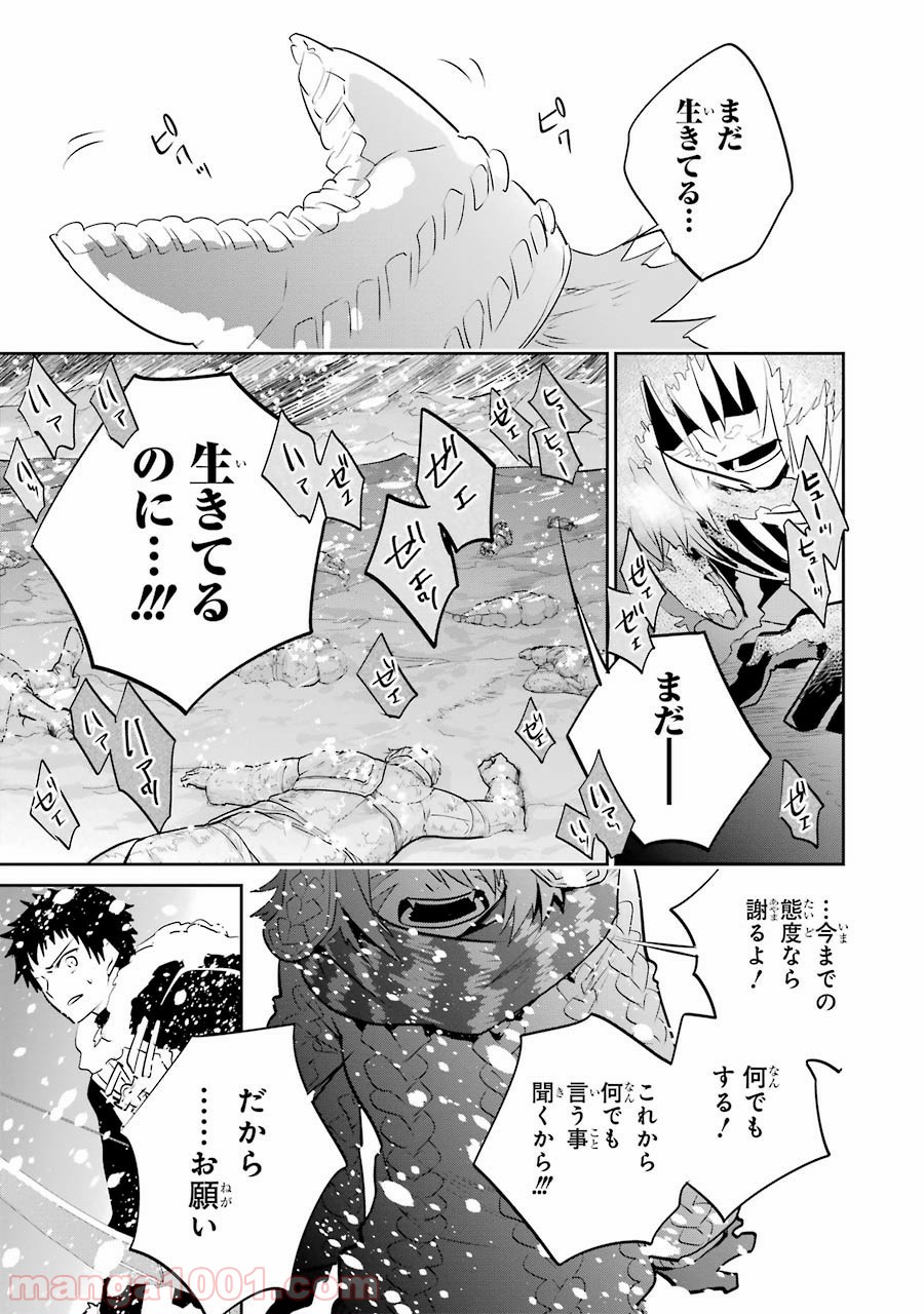 P49