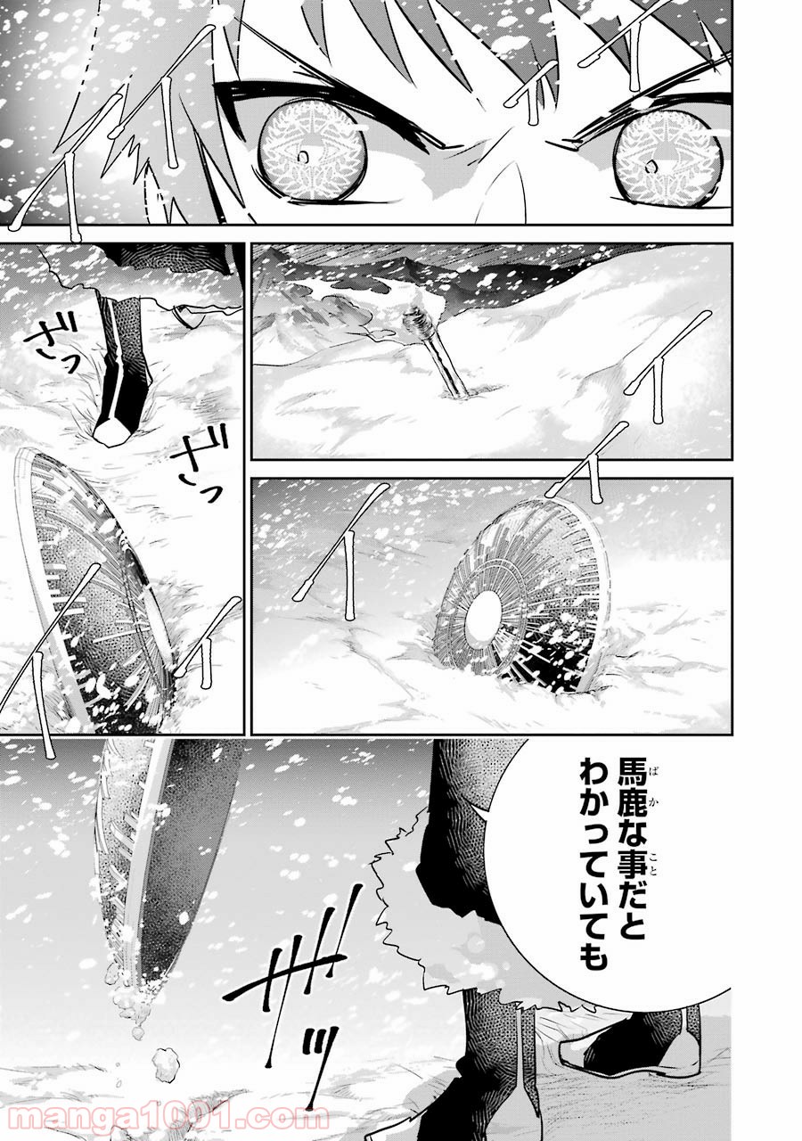 P53