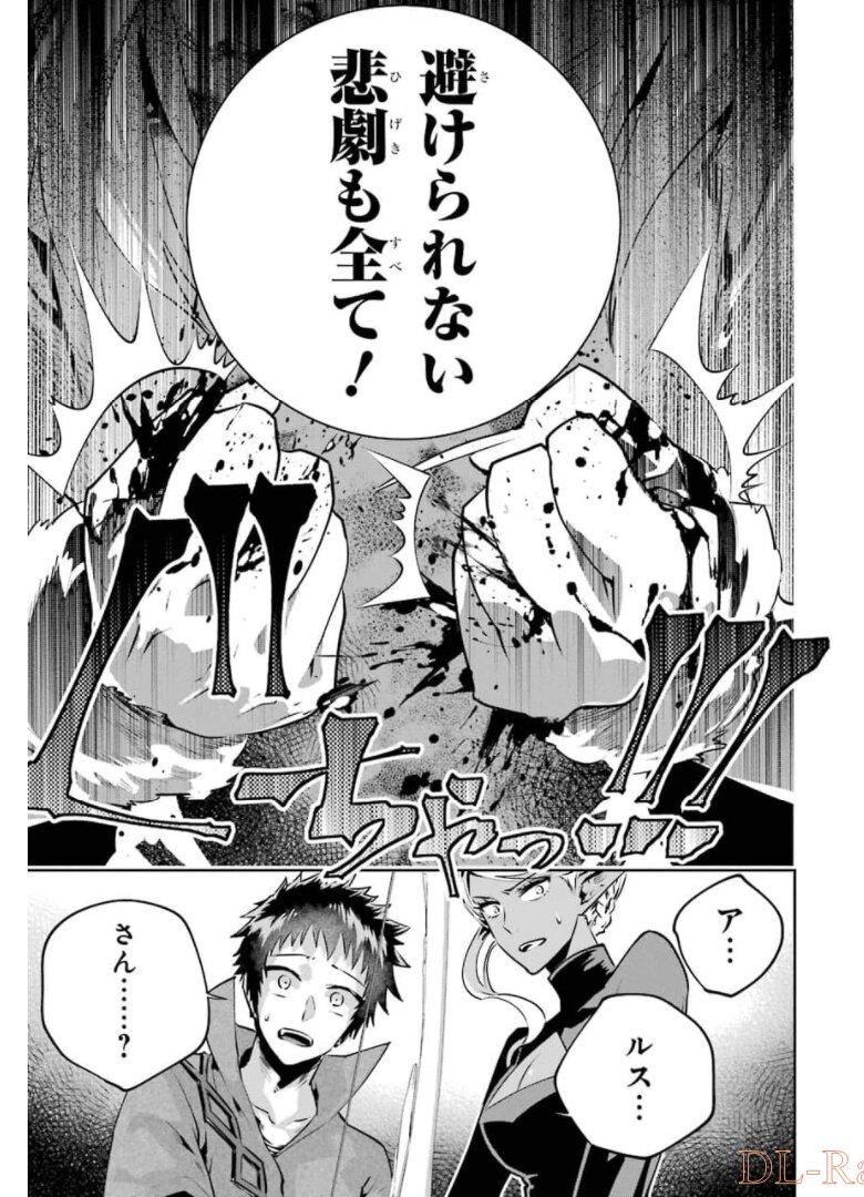 P38