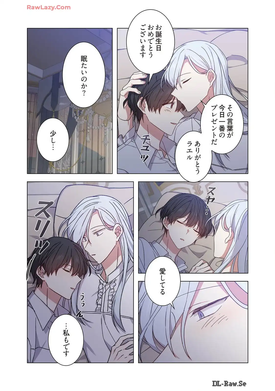 P29