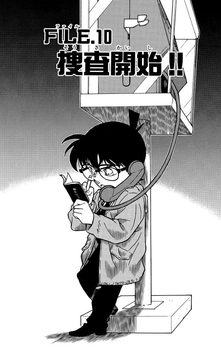 P162