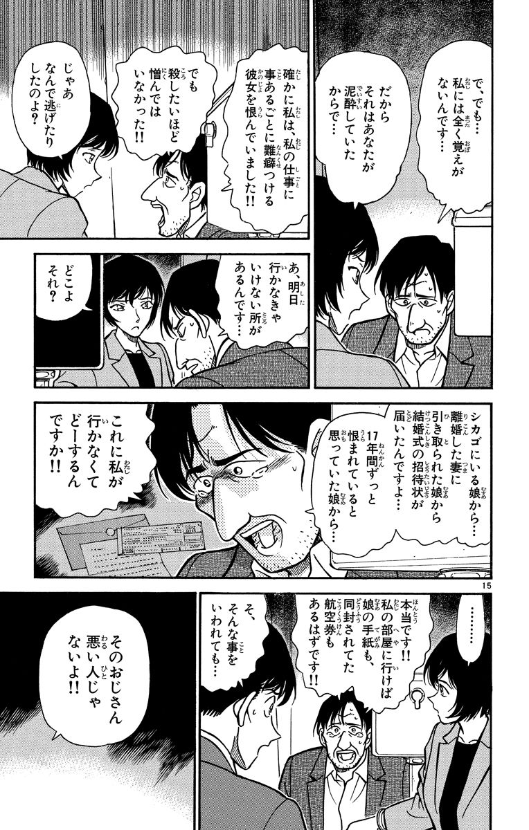 P176