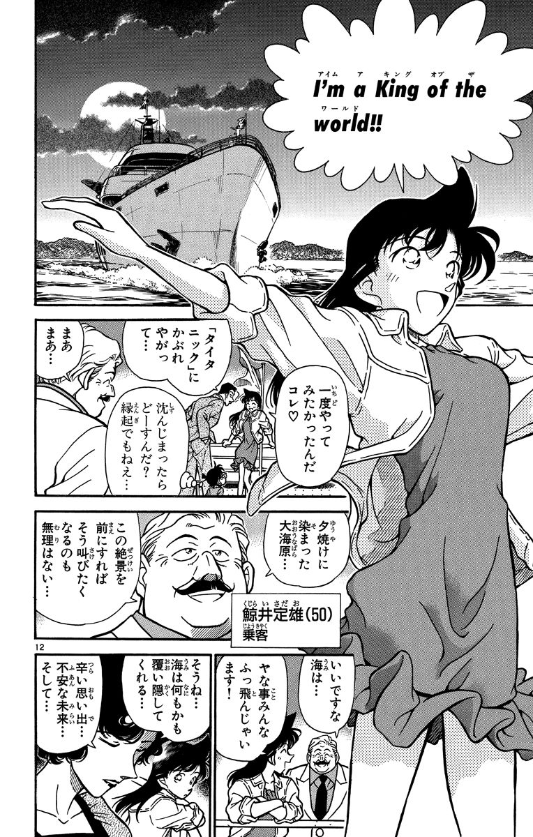 P67