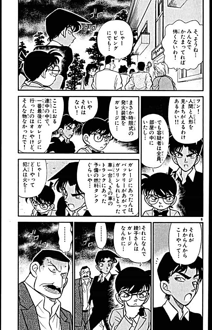 P153