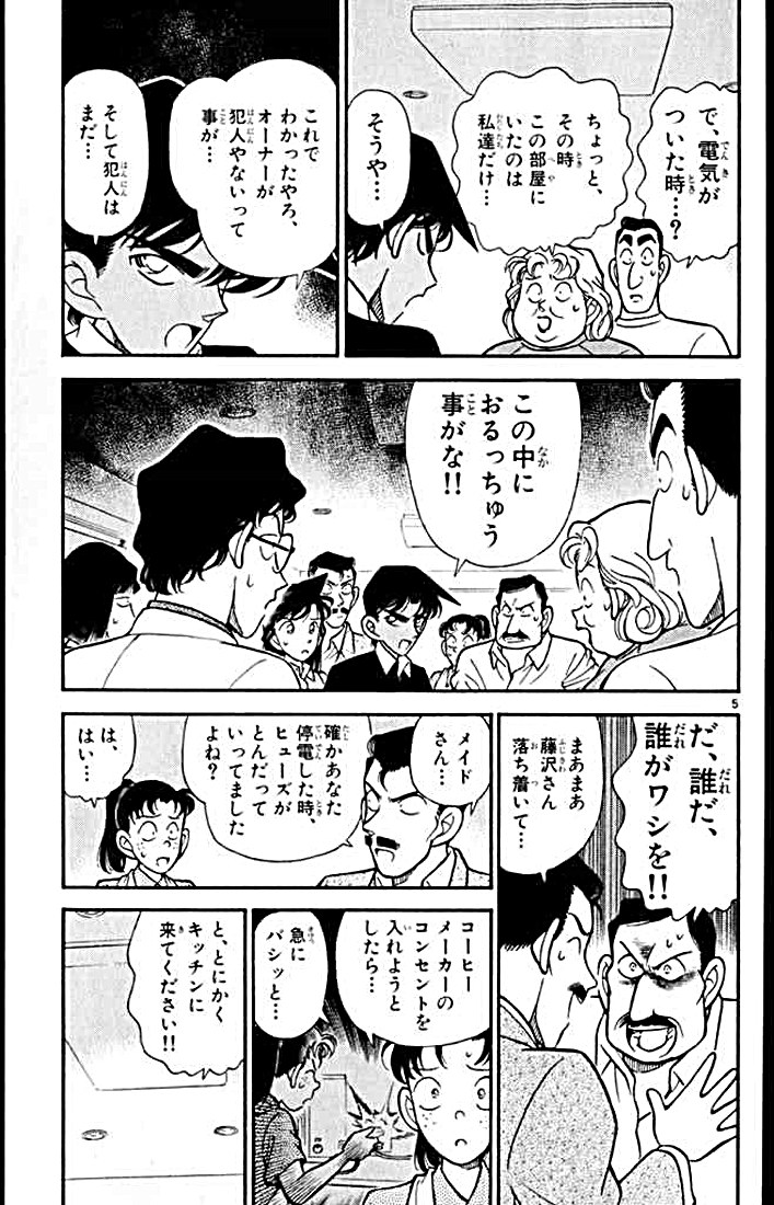 P167