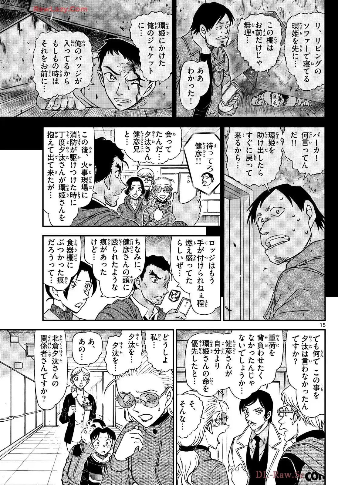 P15