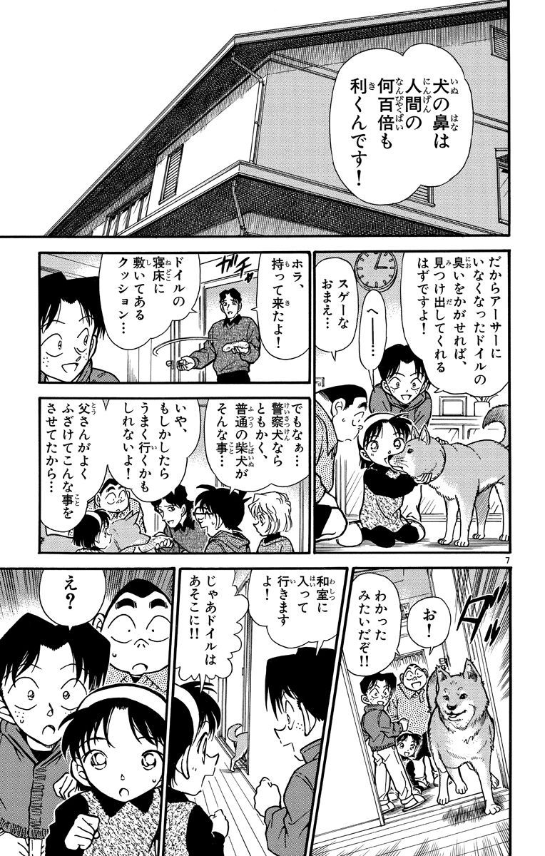P114