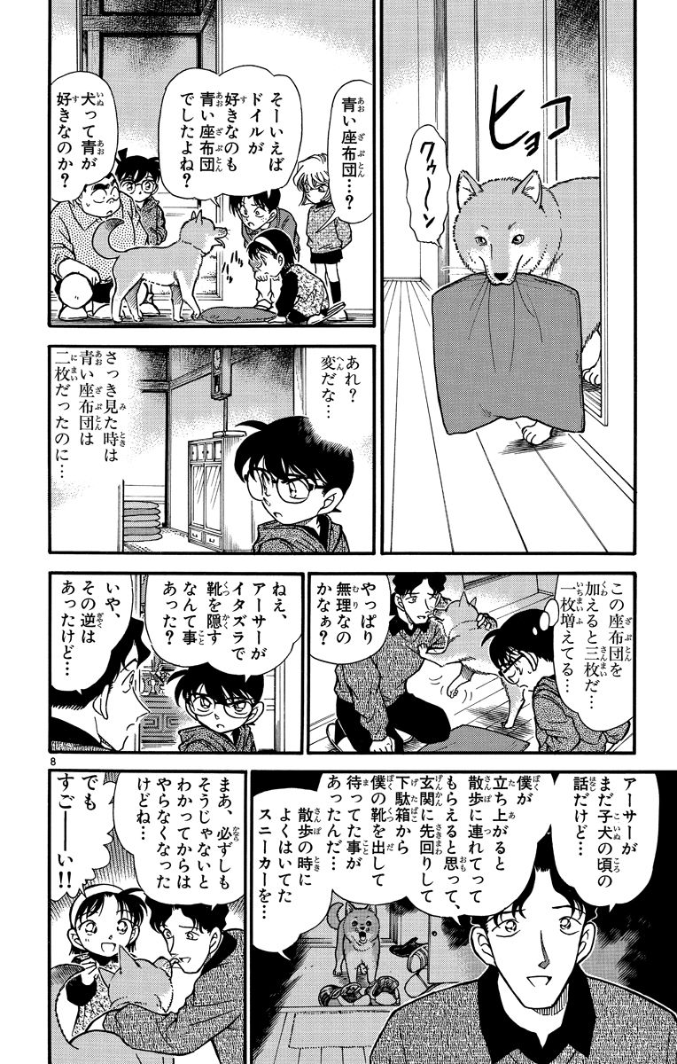 P115