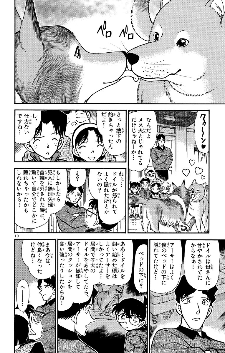 P117