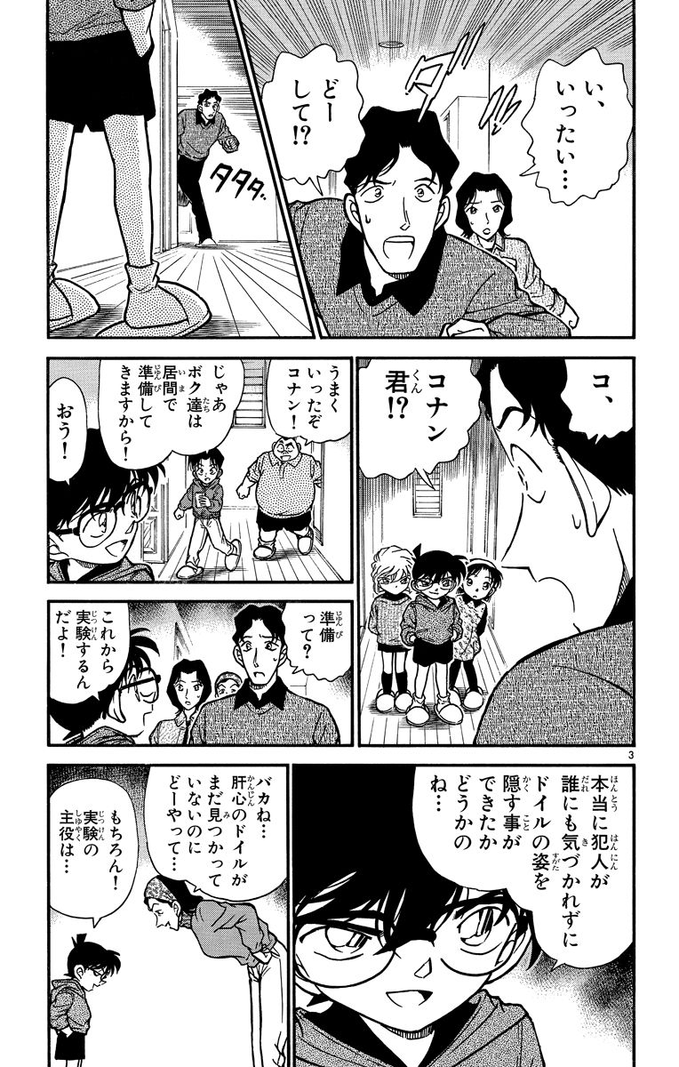 P126