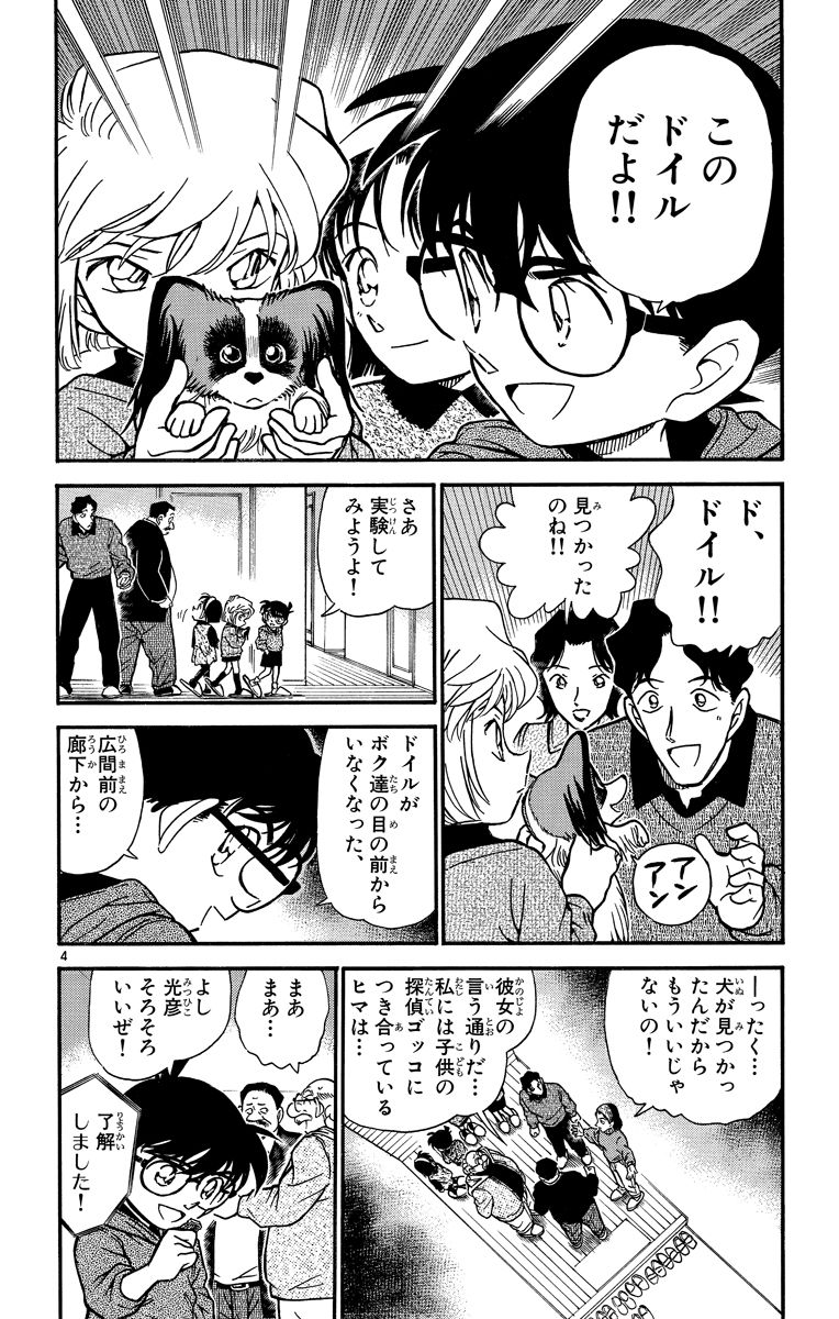 P127