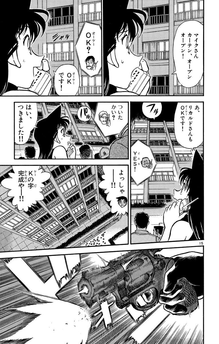 P156