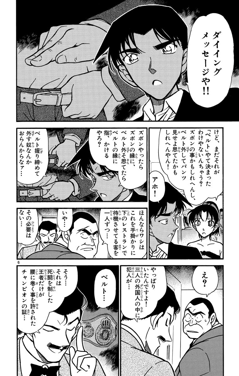 P165