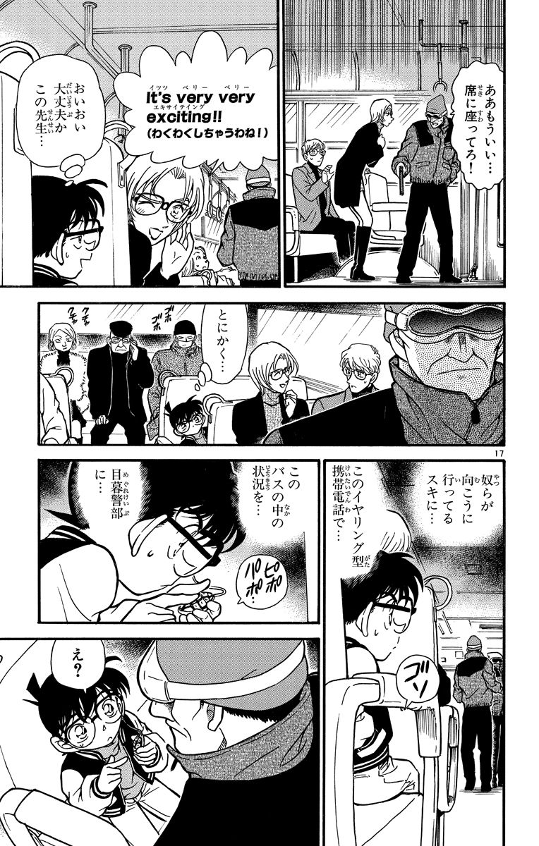 P54