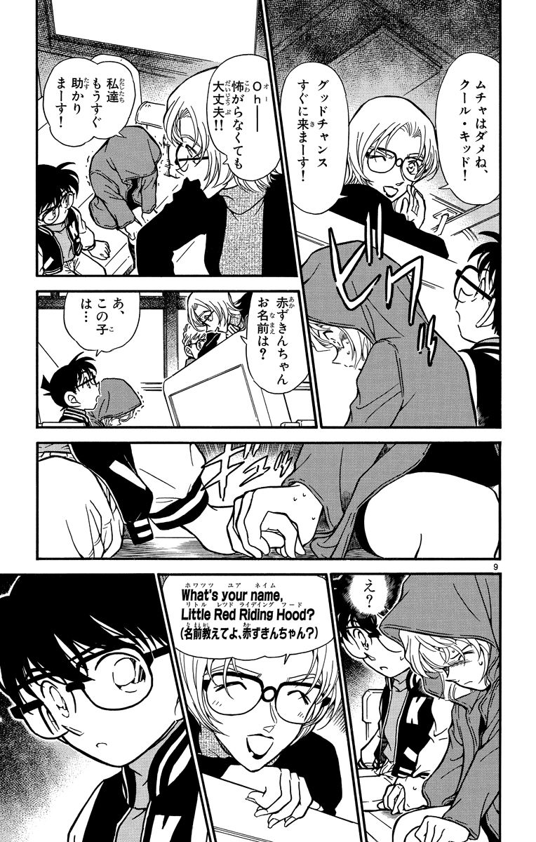 P64