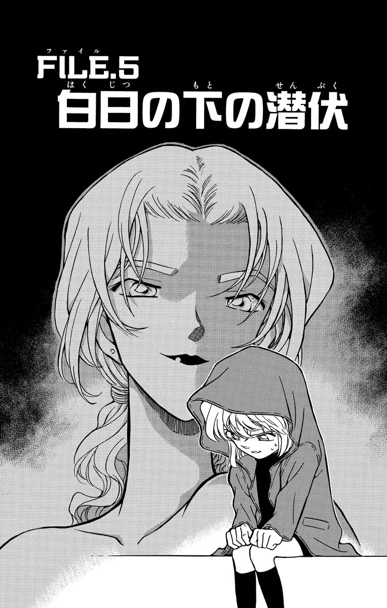 P72