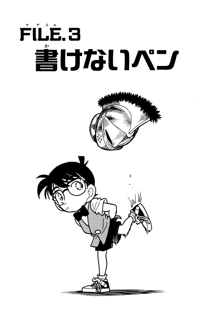 P36