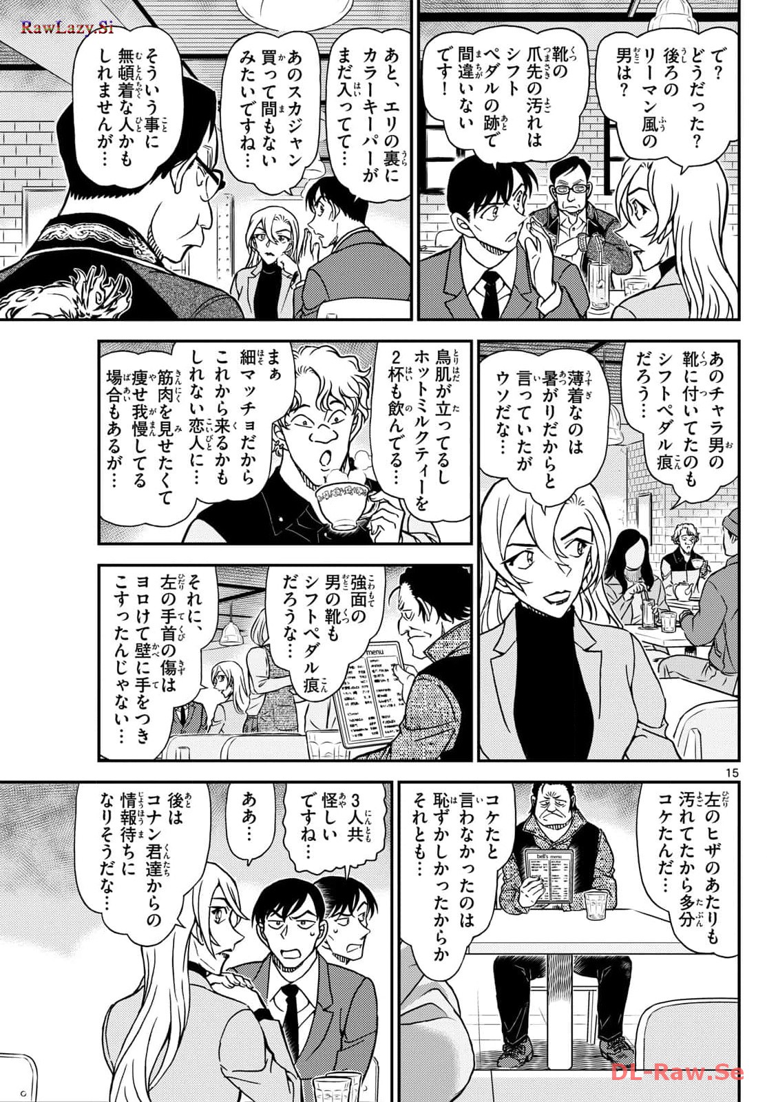 P15