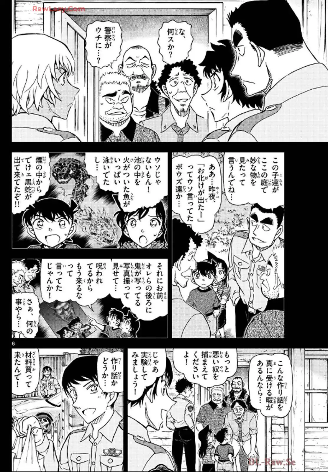 P6