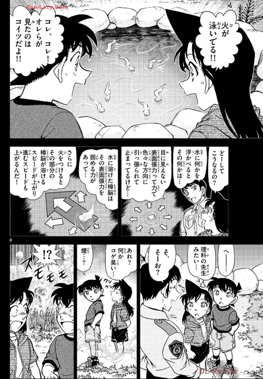 P8