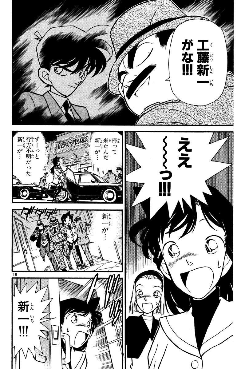 P135