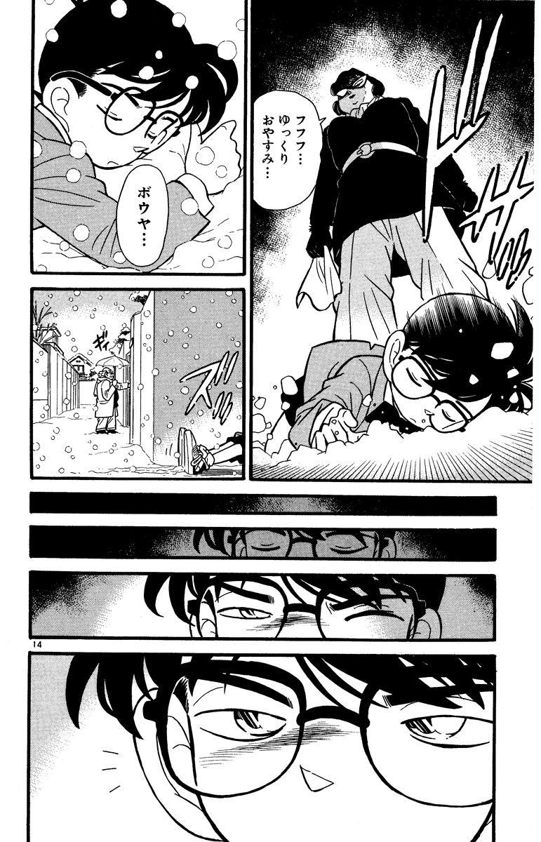 P169