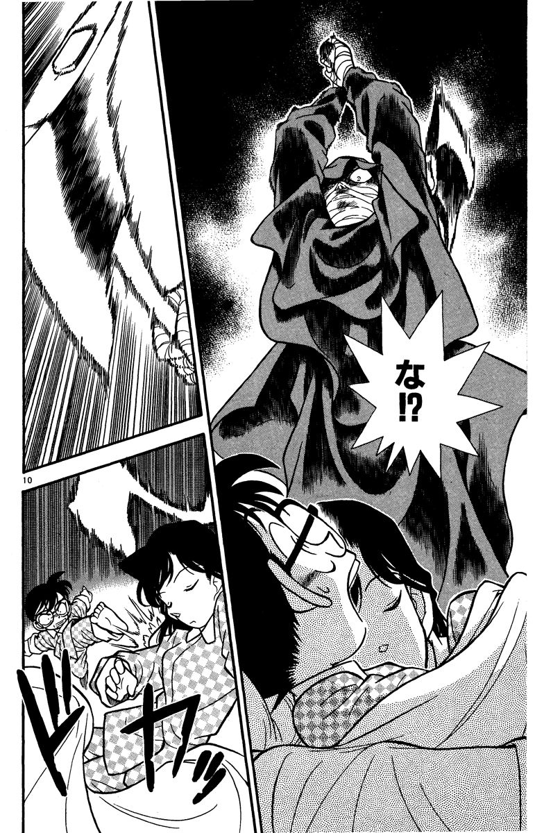 P49