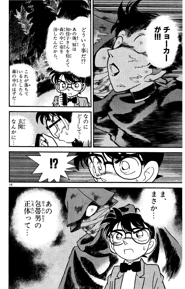 P55