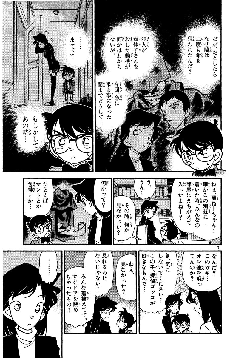 P62