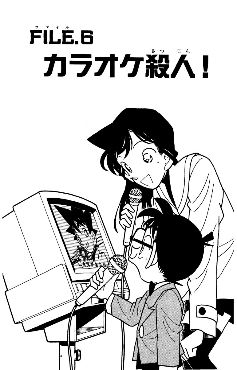 P88