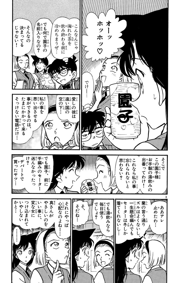 P162