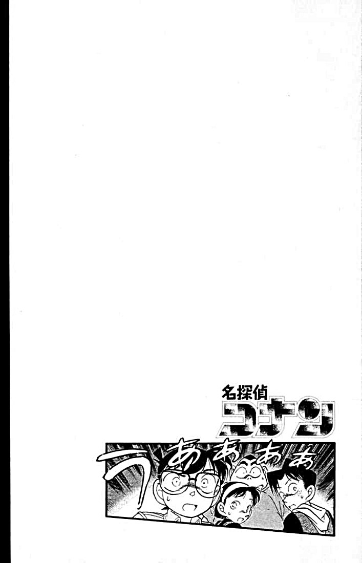 P128