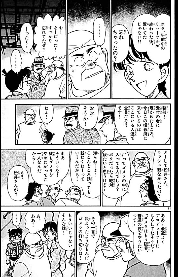 P155