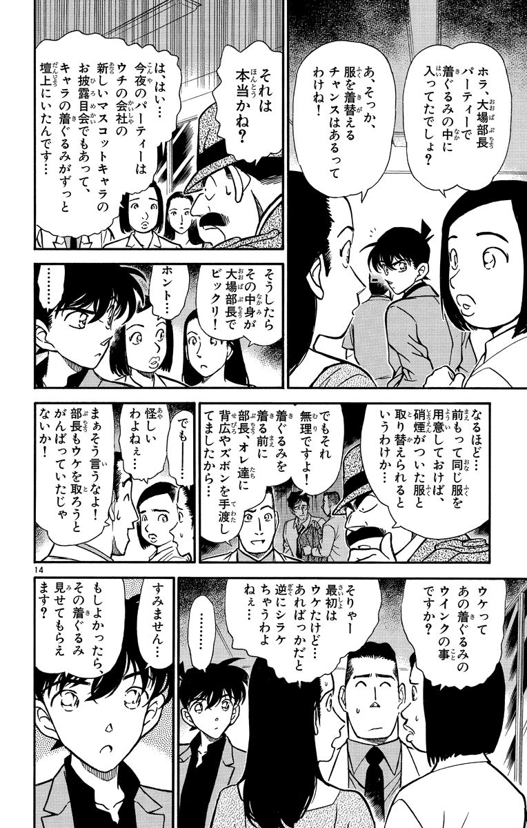 P105