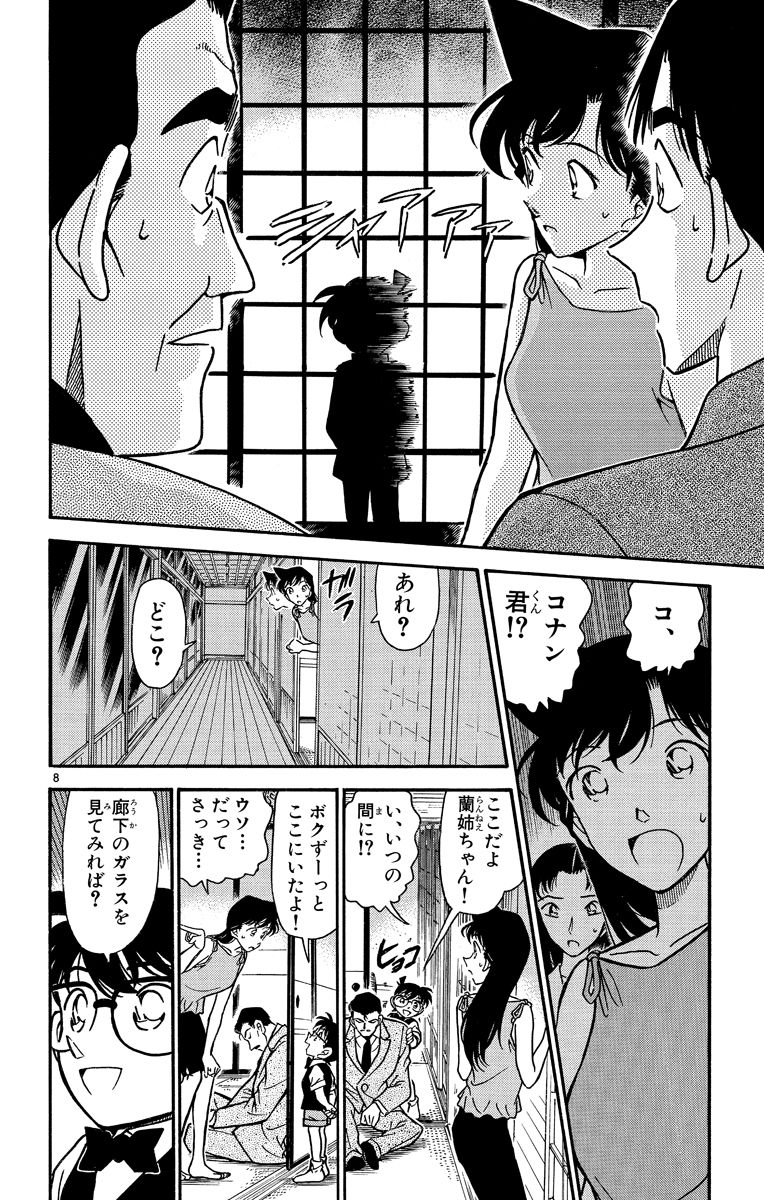 P167
