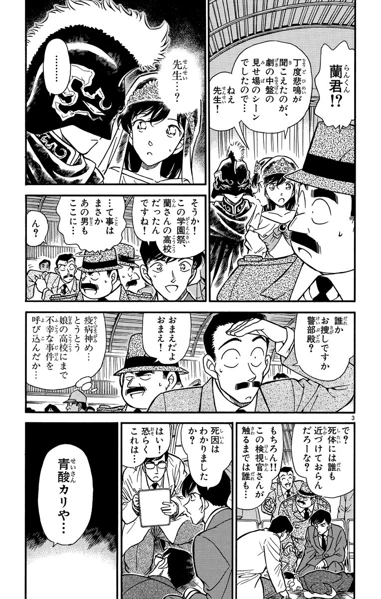 P40