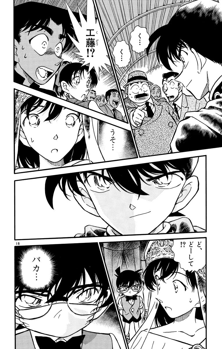 P55
